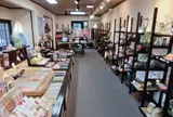 寿庵