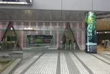 東京ドームシティ Gallery AaMo（ギャラリー アーモ）