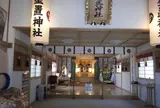 星置神社