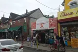 ケンジントン・マーケット（Kensington Market）