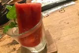 おにかい