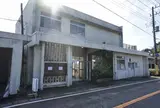 安房暮らしの研究所