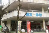 福岡市動物園