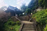 宝珠山立石寺