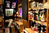 折原商店
