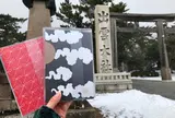 出雲大社