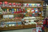 飛騨高山 ドライブステーション板蔵
