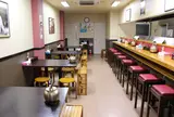 香蘭