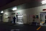 思案橋