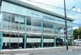京都陶磁器会館