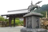 岐阜公園