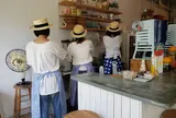 ヒダマリ