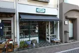 吉祥寺pukupuku 西公園前店