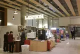 みんなの森 メディアコスモス