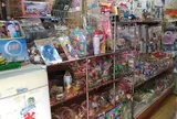 趣味の店 ホリイケ