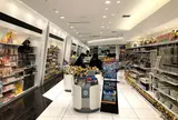 ポケモンセンタートウキョーDX