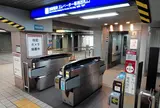 淀屋橋駅