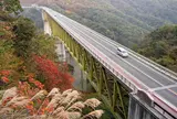 八ヶ岳高原大橋