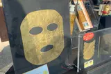 金箔屋さくだ