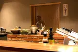 麩屋町 うね乃