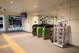 浅草橋駅