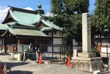 旧第62番札所 天養山 観音院 宝寿寺