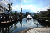 うちぬき