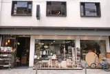 二葉家具