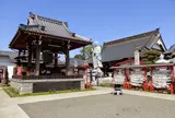 前橋厄除大師 蓮花院