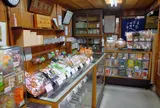 力餅家