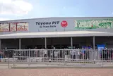 チームスマイル 豊洲PIT