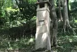 八瀬 もみじの小径
