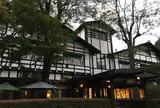 万平ホテル