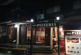 アトリエ・ド・フロマージュ 軽井沢ピッツェリア