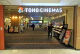 TOHOシネマズ上大岡