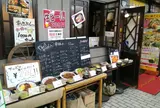 あきよし