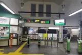 大磯駅