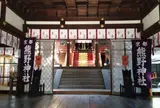 京都 熊野神社