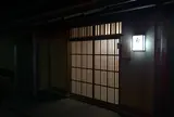 松月