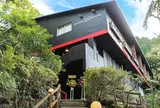 リブマックスリゾート箱根仙石原