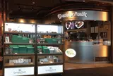 ショコラティエ マサール 新千歳空港 ゲートラウンジ店