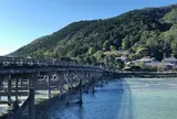 渡月橋