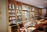 十八番屋 花花