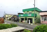 海峡荘
