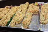 ユニバース十和田東店