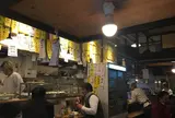 道玄坂★吞ん処 二◯九
