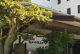 たがわ龍泉閣