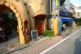 吉祥寺プティット村