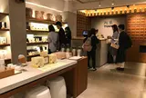阿原 永康街主題店（阿原ソープ）