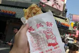 天津蔥抓餅